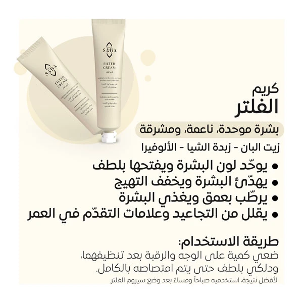 منتج