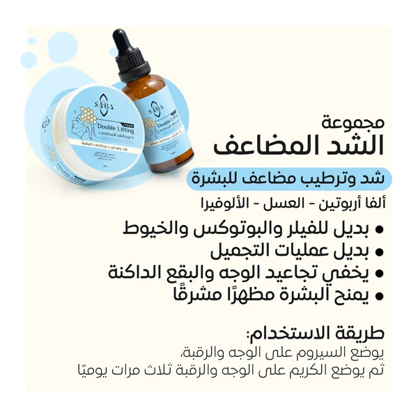 منتج