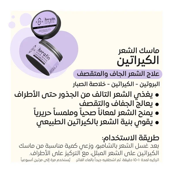 منتج